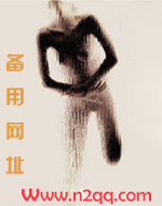 天黑了哄哄我